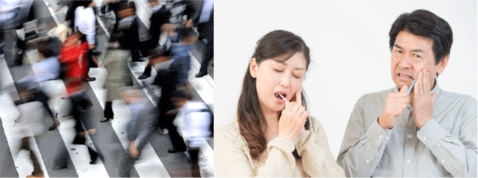 日本では歯周病・歯肉炎の人はどのくらいいるの？